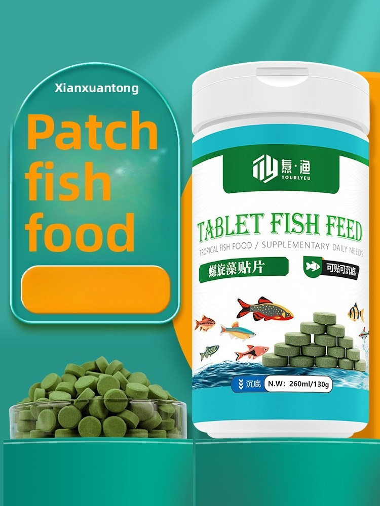 Aquarium Fish Angel - TOURLYEU Сублимированные хлопья артемии, питательный корм