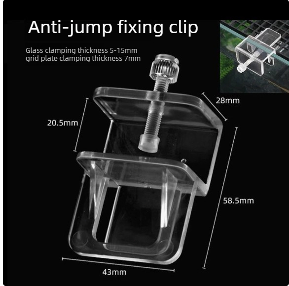 Aquarium Fish Jumping - Крепление для крышки аквариума, акриловый фиксирующий