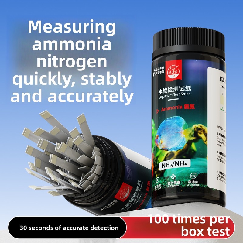 Aquarium Fish Saltwater - Тест-полоски для аквариума 8-в-1 - Быстрый