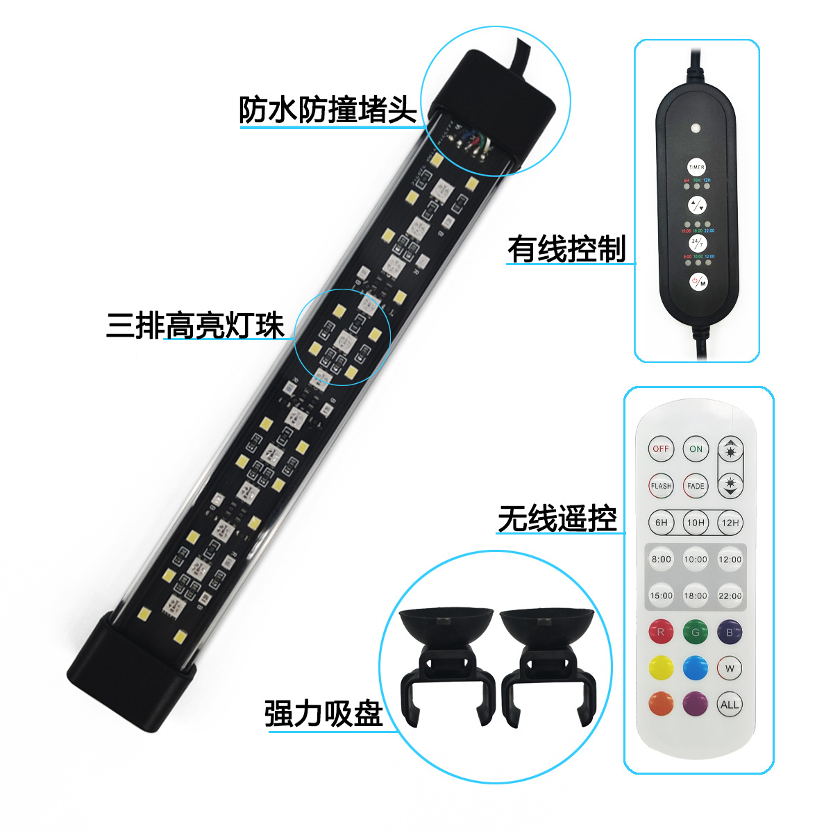 Светодиодный светильник для ак – обзор и цена Aquarium Led Light