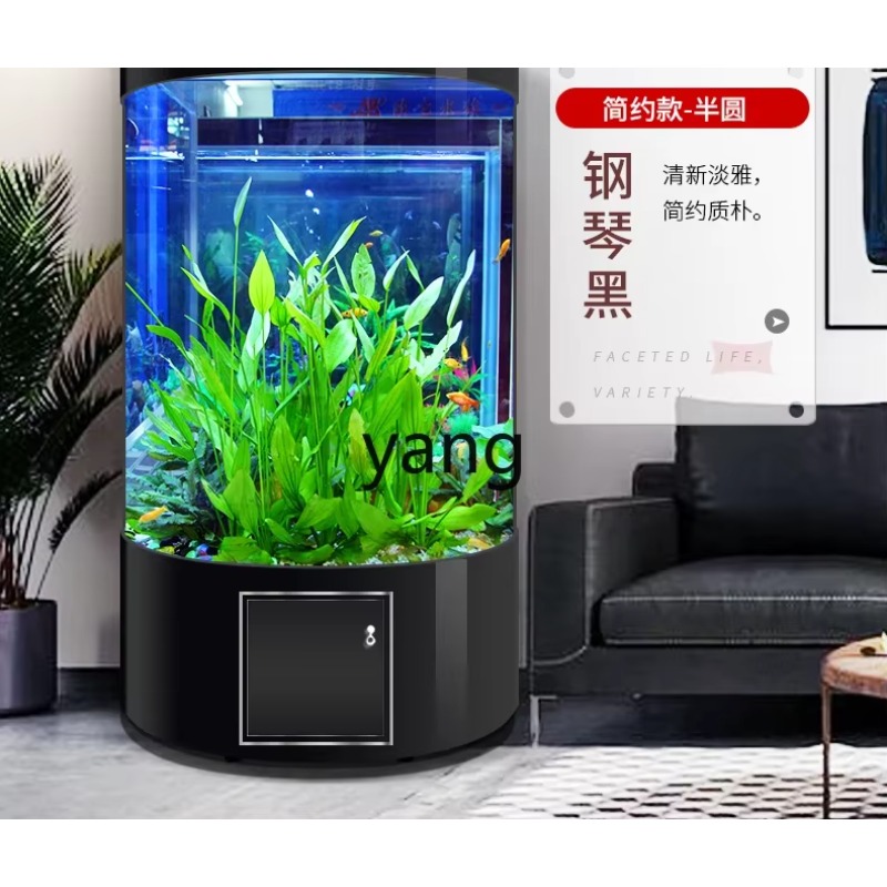 LTT полукруглый аквариум для г – обзор и цена Aquarium Xxl