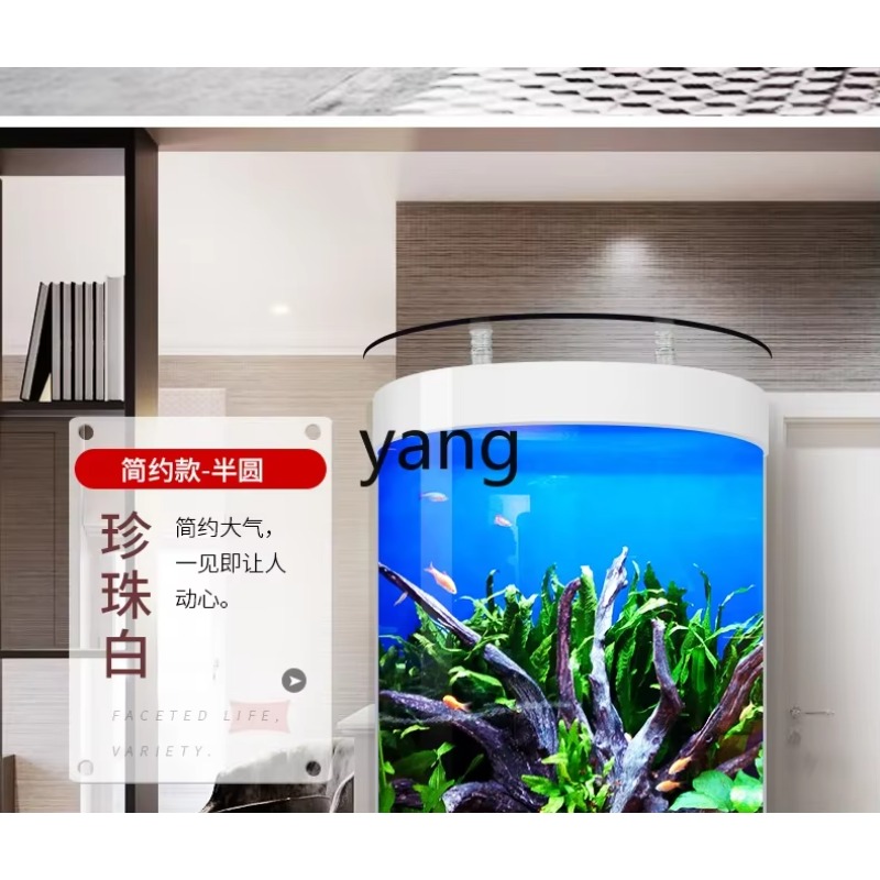 LTT полукруглый аквариум для г – обзор и цена Aquarium Xxl